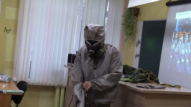 Уроки по Гражданской обороне смотреть онлайн