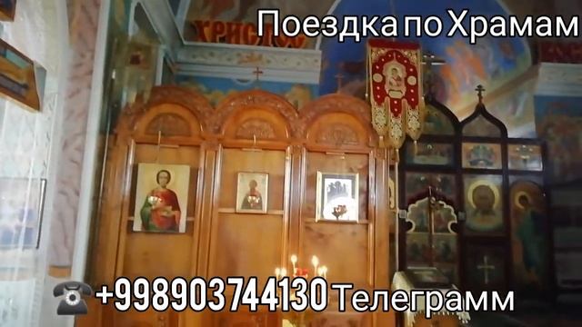 Ташкент Храмы 5 конфесий экскурсия смотреть онлайн