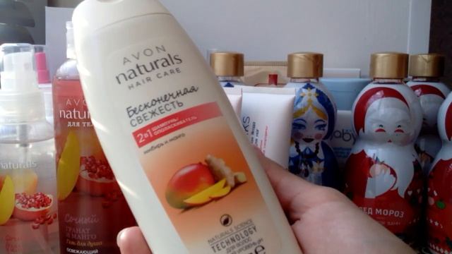 Заказ Avon 16/2016 + новинки смотреть онлайн