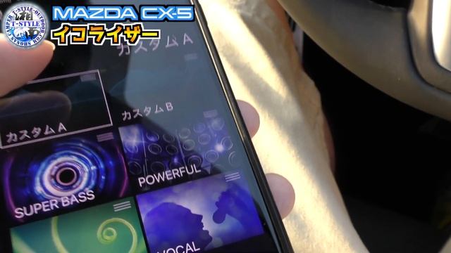 【マツダ CX-5 KF型】カーステレオモードって何ができるの？？使い方を見てみよう！【カロッツェリア DEQ-1000A-MZ】 смотреть онлайн
