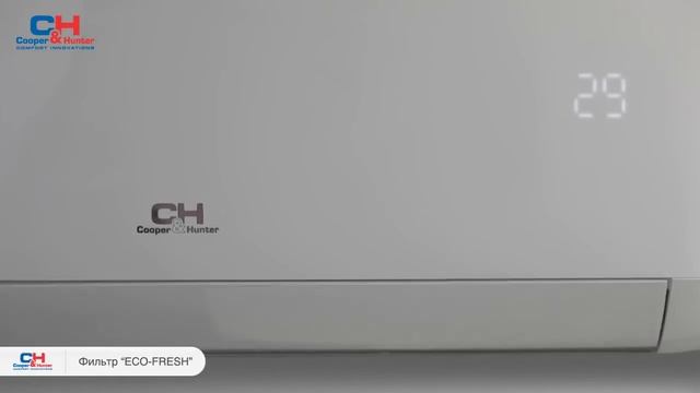 Кондиционер Cooper&Hunter Купер Хантер серии Prima Plus
