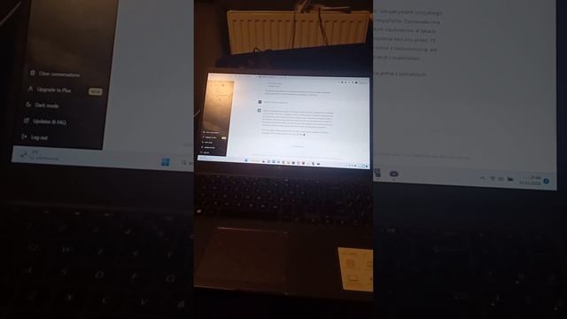 chat GPT 1 смотреть онлайн