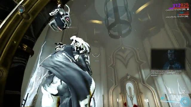 Warframe #4 - Второй сон смотреть онлайн