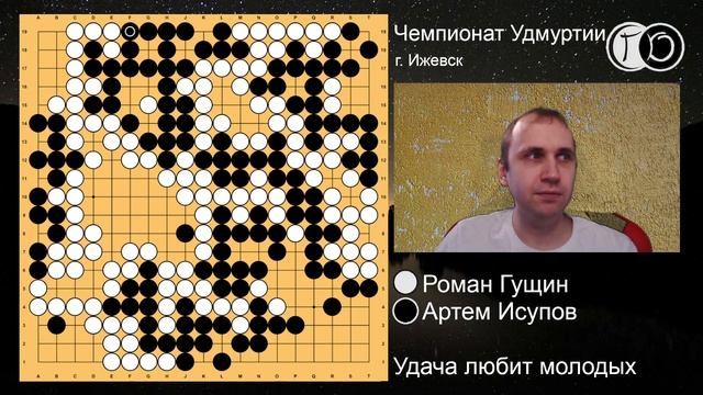 Удача любит молодых (обзор 3 в 1) смотреть онлайн