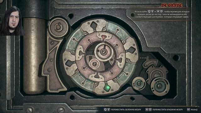 Hogwarts Legacy - часть 15 (Обезьянки Демимаски) смотреть онлайн