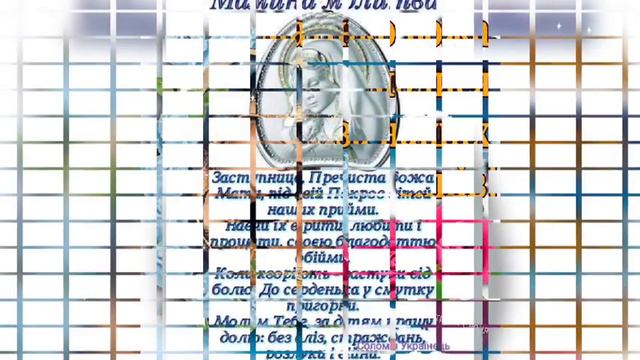 22 листопада, Міжнародний День Сина. Вітаю Усіх батьків з цим святом. смотреть онлайн