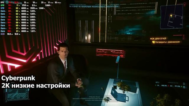 Intel core i3 10100f + 1050ti (CS:GO, Valorant, Cyberpunk, Detroit,Apex, PUBG) смотреть онлайн