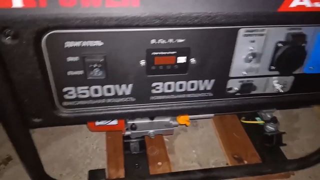 Бензиновый генератор A-iPower A3500X