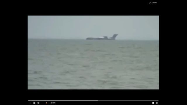 НЛО UFO смотреть онлайн