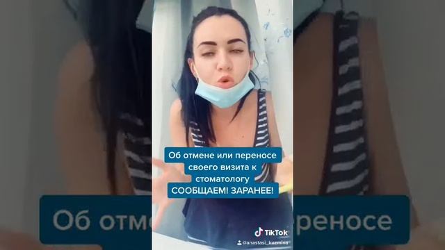 Секреты Творческого Процесса