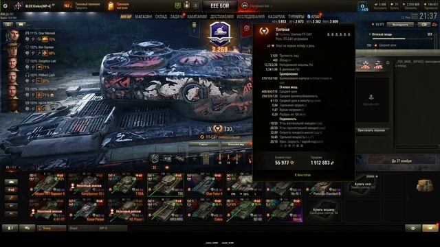 Chi-To SP-продолжаем продолжать # 362 смотреть онлайн