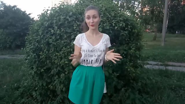 СЧАСТЬЕ ЕСТЬ: МЕНЯЕМ ВЗГЛЯД НА ВЕЩИ смотреть онлайн