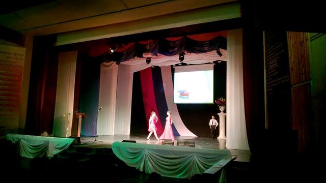 Поздравление учителям смотреть онлайн