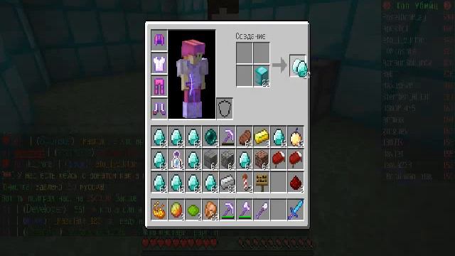 bandicam 2016 09 17 14 26 19 936 смотреть онлайн