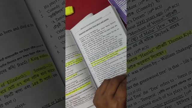 Review of Oracle English Literature(Miracle) смотреть онлайн