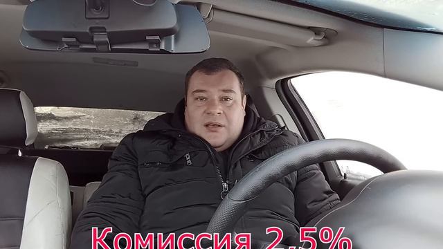 Разблокировка аккаунта в Яндекс PRO смотреть онлайн