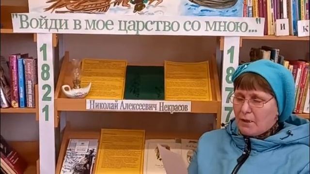 Л. Флеева Некрасов Как молоком облитые смотреть онлайн