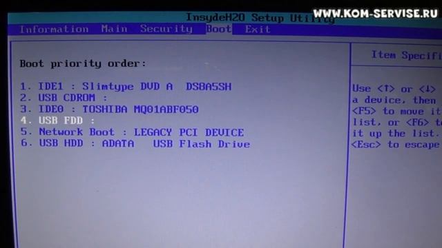 Как зайти и настроить BIOS ноутбука ACER 5742 для установки WINDOWS 7 или 8 с флешки или диска. смотреть онлайн