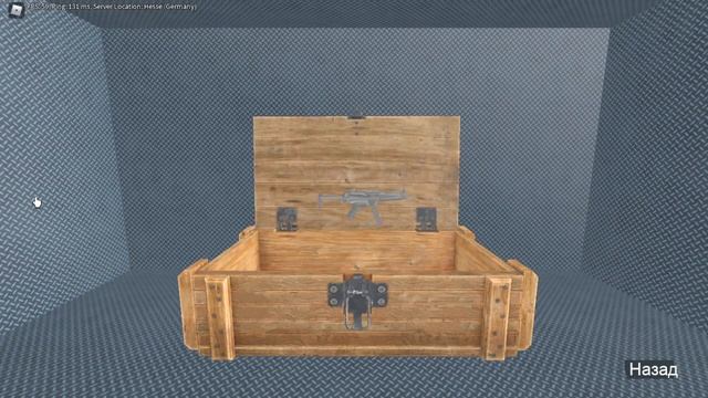 ОТКРЫТИЕ КЕЙСОВ В КБРО/РОБЛОКС/КОНТЕР БЛОКС смотреть онлайн