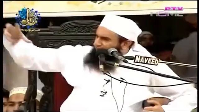 kharch karo & sakhi bano 82 dafa quran main aaya hai molana tariq jameel смотреть онлайн