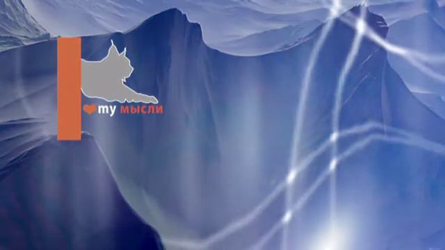 ПОСЛАНИЕ ОТ АРХАНГЕЛА МИХАИЛА смотреть онлайн
