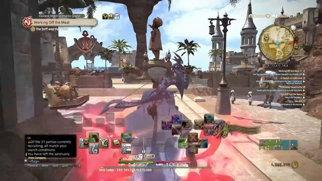 FFXIV Archer Hunting Log 23:Yarzon ScavengerLocation смотреть онлайн