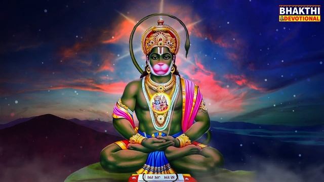 Om Anjaneyaya Namaha 108times | Hanuman Mantra | Lord Hanuman Chanting | hanuman meditation смотреть онлайн