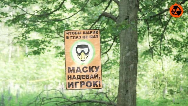 Tippmann Challenge 2012 Russia или Испытание смотреть онлайн