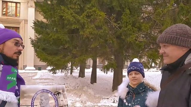 Жители Екатеринбурга о восстановлении барельефа Сталина смотреть онлайн