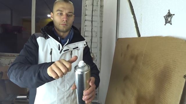 Обзор аэрозольных клапанов и активаторов смотреть онлайн