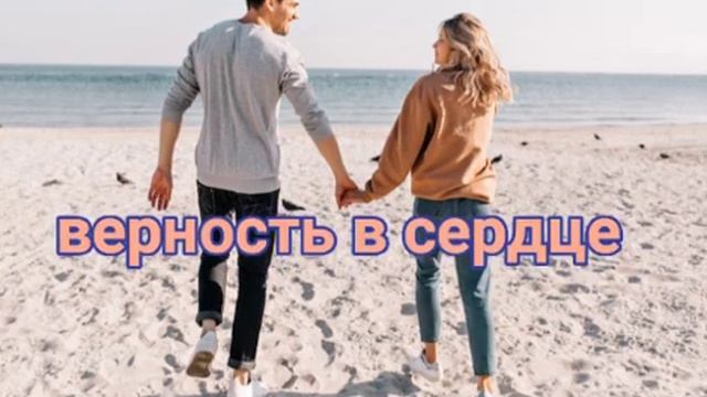 Любовь без границ. From men. Илона Максимова ( А'ЛИН) - стихи, чтение,музыка смотреть онлайн
