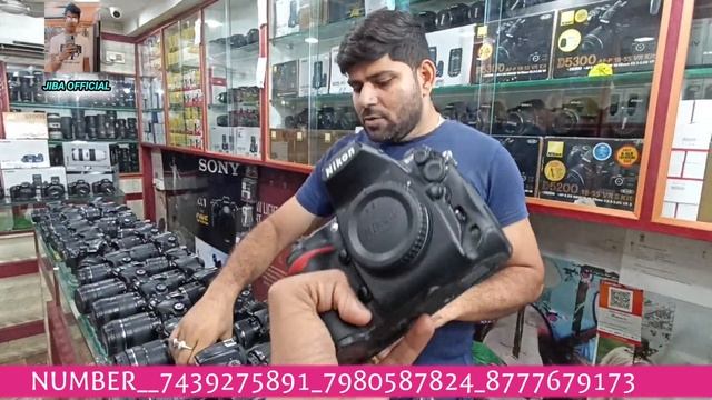 Second Hand DSLR In Kolkata || full fream 15,000/- Started || D5600, D5300, D7500, 200D, 1500D