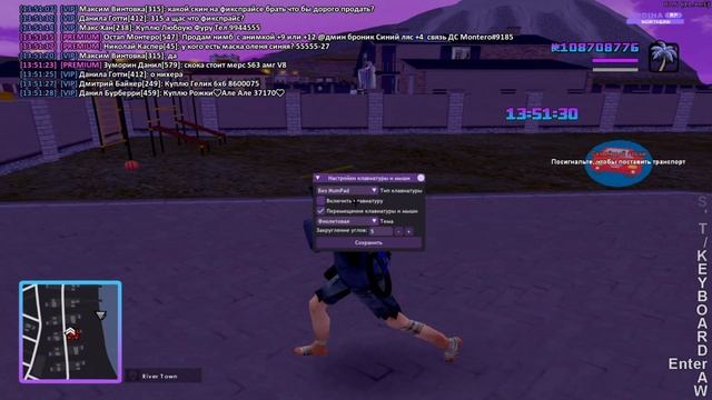 РЕТРОВЕЙВ СБОРКА РОДИНА РП! | СБОРКА С НОВЫМ ОКНОМ АВТОРИЗАЦИИ! Retrowave сборка для Rodina RP 2023