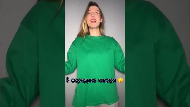 Главное вовремя вступить :) Жил да был Брадобрей | MisVIKA Cover