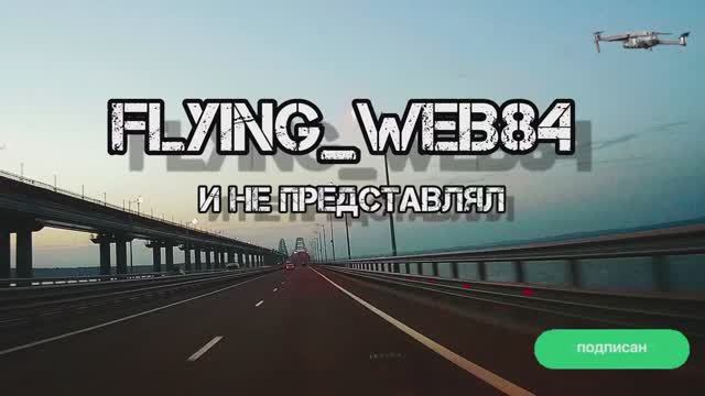 Крым. Коктебель. Черное море. FIMI X8 SE 2020