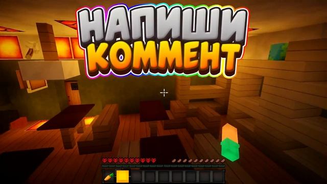 НУБ СДЕЛАЛ ПОБЕГ ИЗ ШКОЛЫ ВИРТУАЛЬНОЙ РЕАЛЬНОСТИ В Майнкрафт Нубик minecraft троллинг нуба Мультик смотреть онлайн
