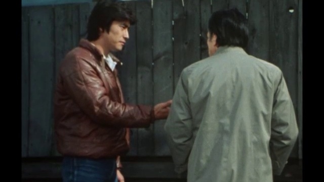 太陽にほえろ！ 第495話 意地ッ張り смотреть онлайн