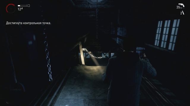 Alan Wake Remastered ДОБРОТНЫЙ БОЕВИК Xbox Series S 1080p 60 FPS смотреть онлайн