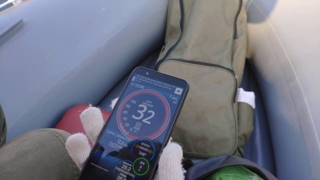 7 декабря 2019 г. смотреть онлайн