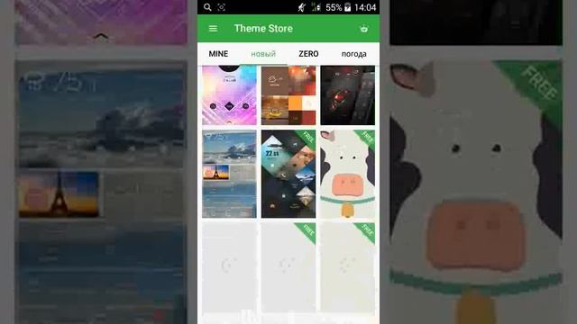 Лучшая программа блокировки экрана Go Locker смотреть онлайн