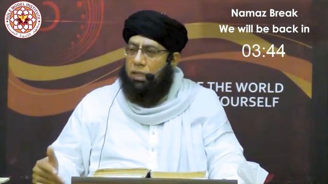 Understand Quran the Easy Way - QC -2 (09/02/24) смотреть онлайн