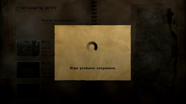 Far Cry 2 карта 2 задание ОФОТ Убийство Уния смотреть онлайн