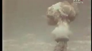 Ядерное испытание в Тоцке 1954