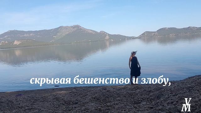 Ты трубку не берешь...✍Костя Крамар смотреть онлайн