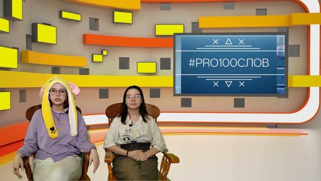 Макиавеллизм смотреть онлайн