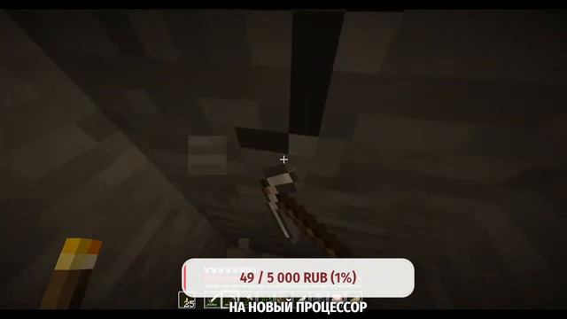 Стримчанский по игре майнкрафту + Оценка канала!!! Залетай! смотреть онлайн
