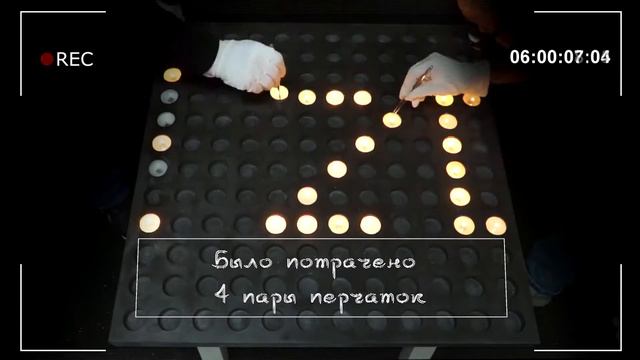 Бетонно-огненное поздравление от ЭДИАЛ ГРУПП. Concrete and fiery congratulation. смотреть онлайн