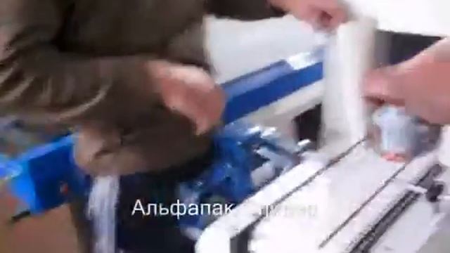 Сливер усадки этикетки