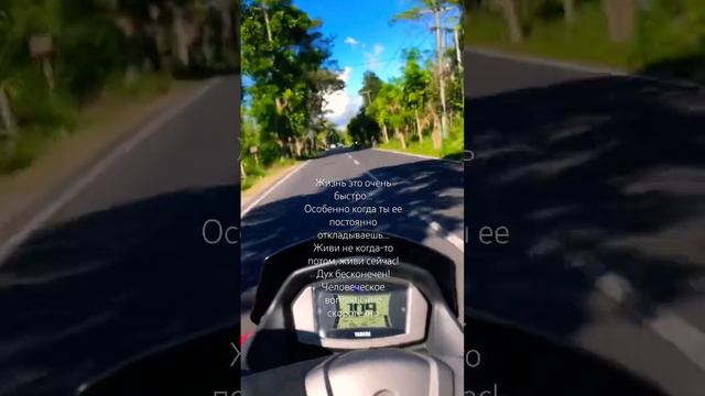 Ответы в тебе! Вулкан смотреть онлайн