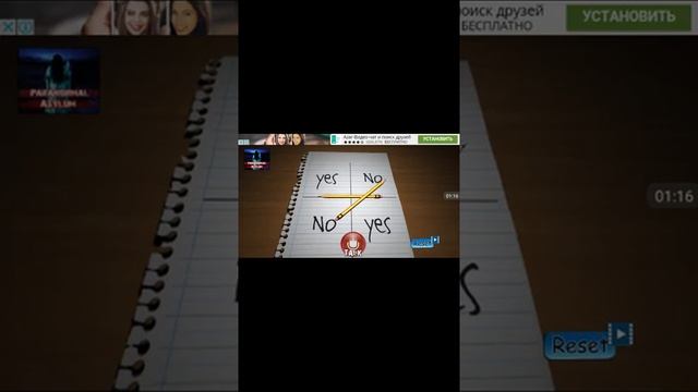 Обзор игры чарли чарли 3D смотреть онлайн